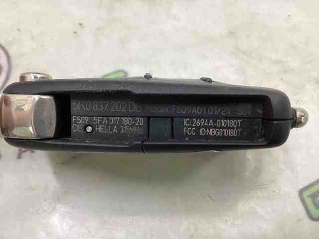VAG 06K906071K Модуль управления (ЭБУ) двигателем в наличии Харьков