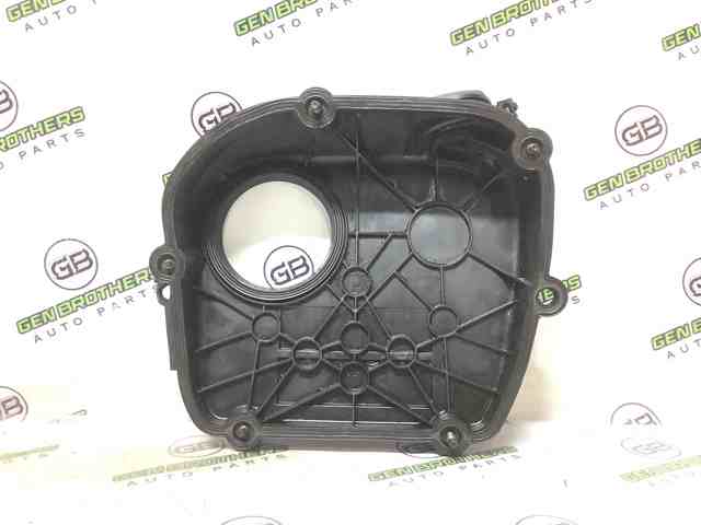 06L103269B VAG Верхний кожух ремня ГРМ купить в Черкассы