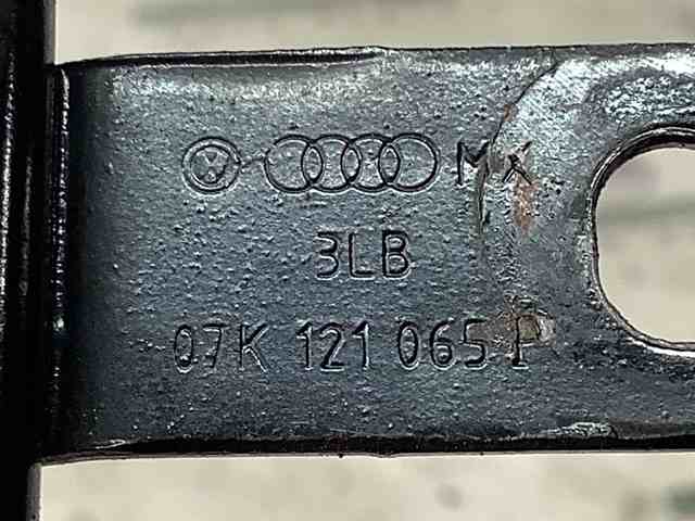07K121065P купить Житомир