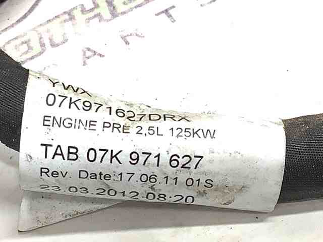 07K971627 VAG Жгут проводов моторного отсека купить в Павлоград