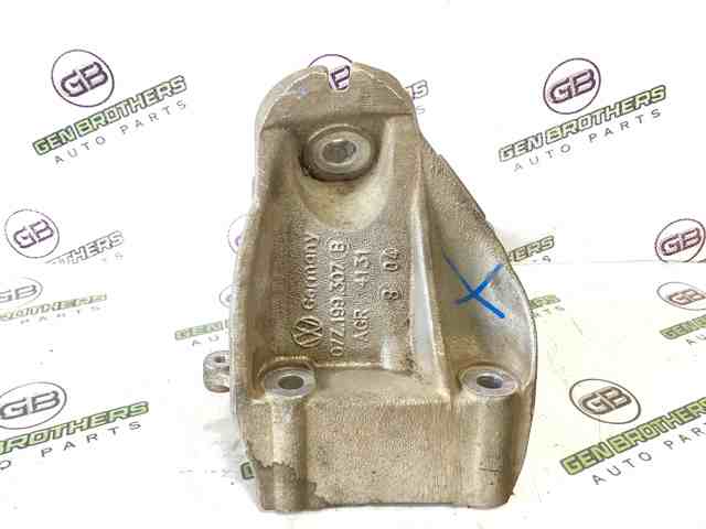 Кронштейн подушки (опоры) двигателя, левой 07Z199307B VAG