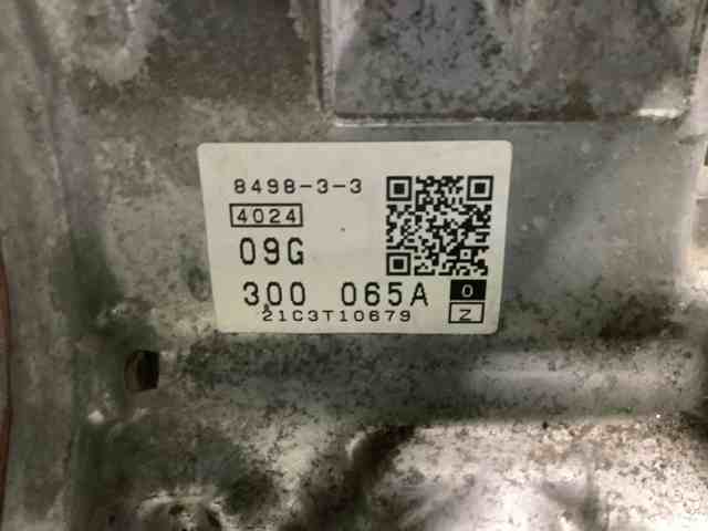 09G300065A АКПП купить Львов