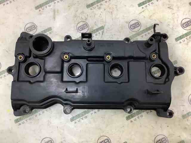 NISSAN 132644JM0A Крышка клапанная в наличии Полтава
