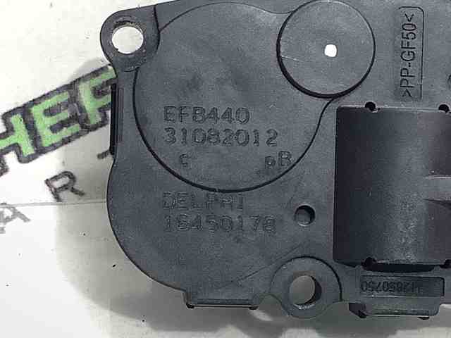 VAG 16450178 в наличии Ирпень