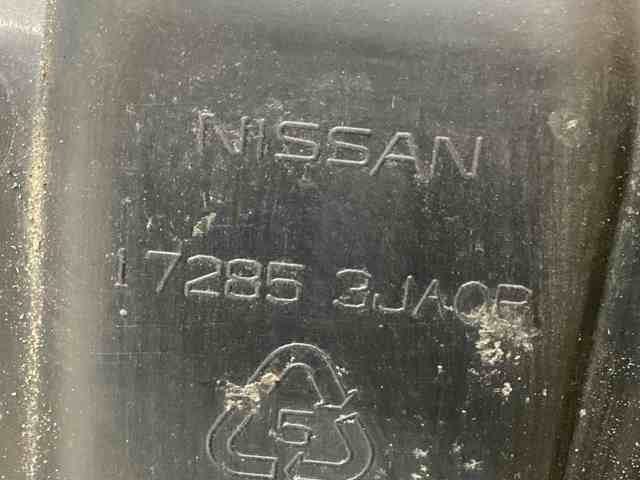 172853JA0B NISSAN Защита днища, топливного бака купить в Кривой Рог