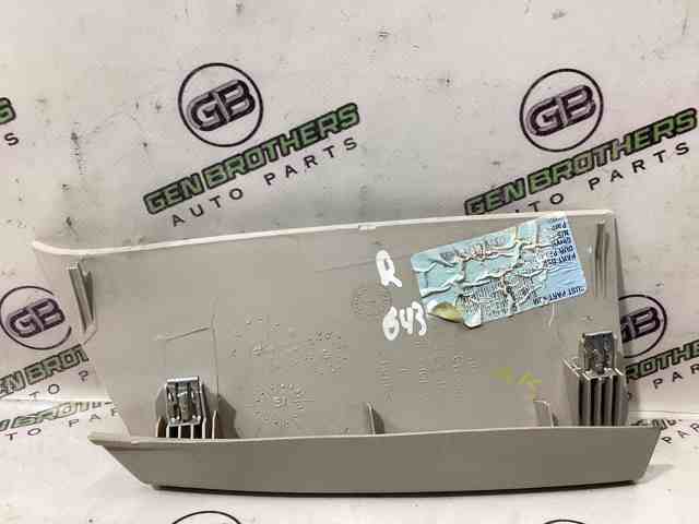CHRYSLER 1GC70TRMAA в наличии Одесса