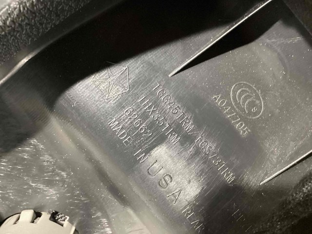 1GG45TRM CHRYSLER купить в Каменское