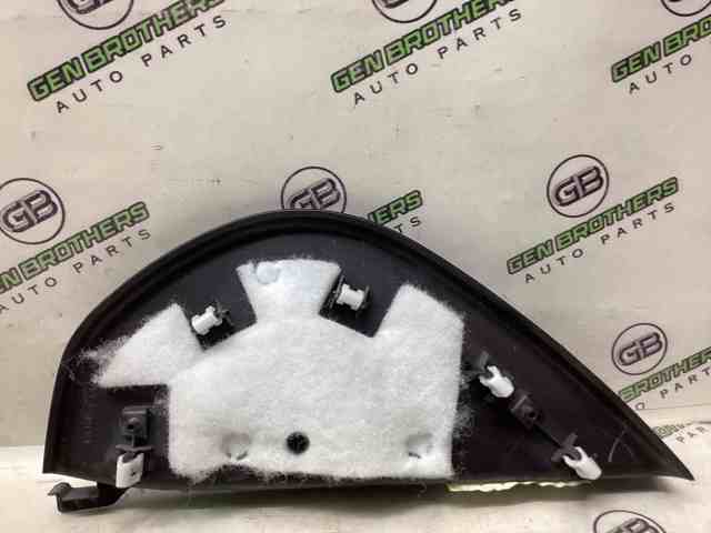 1GG64DX9AF CHRYSLER купить в Запорожье