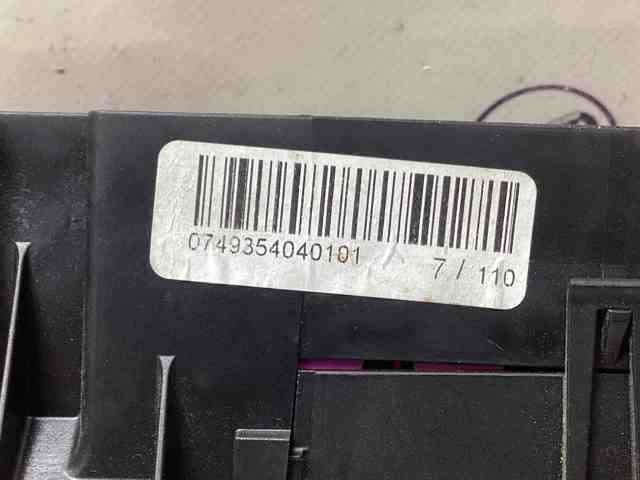 1K1941824 VAG Блок предохранителей купить в Львов