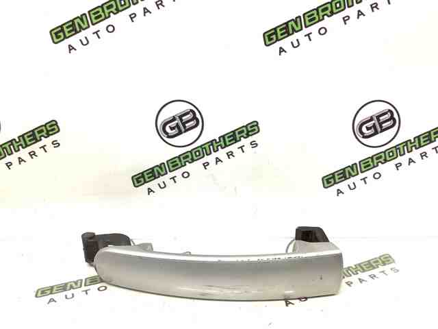 Ручка двери в сборе 1K5837205GRU VAG