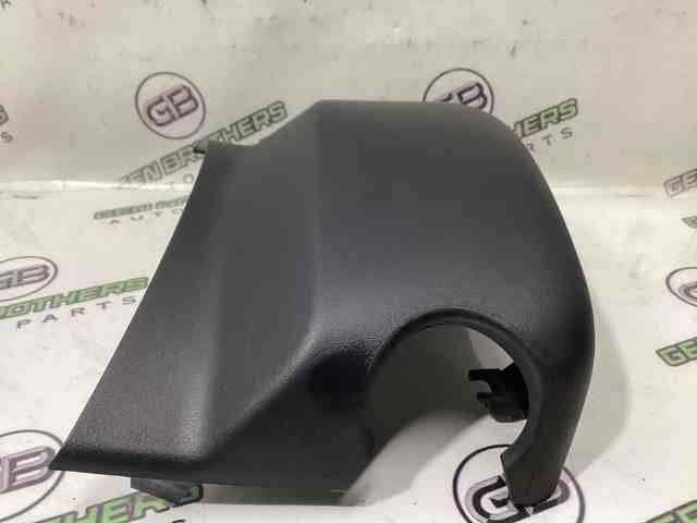 CHRYSLER 1RN30DX9AD Накладка рулевой колонки в наличии Тернополь