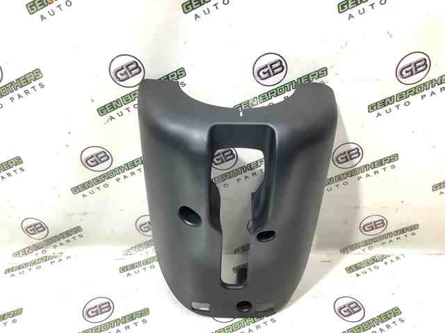 1RP30DX9AD CHRYSLER Накладка рулевой колонки купить в Украина