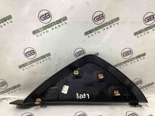 1RQ87DX9AB CHRYSLER купить в Киев