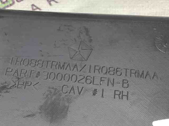 1RQ88DX9AB купить Львов