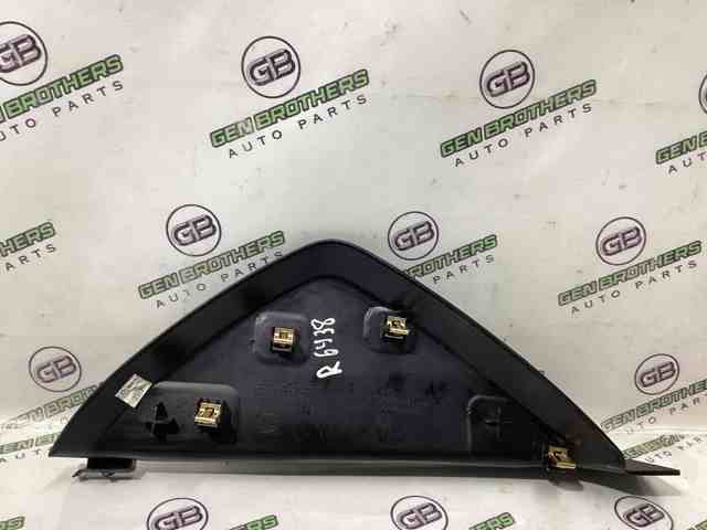 1RQ88DX9AB CHRYSLER купить в Запорожье