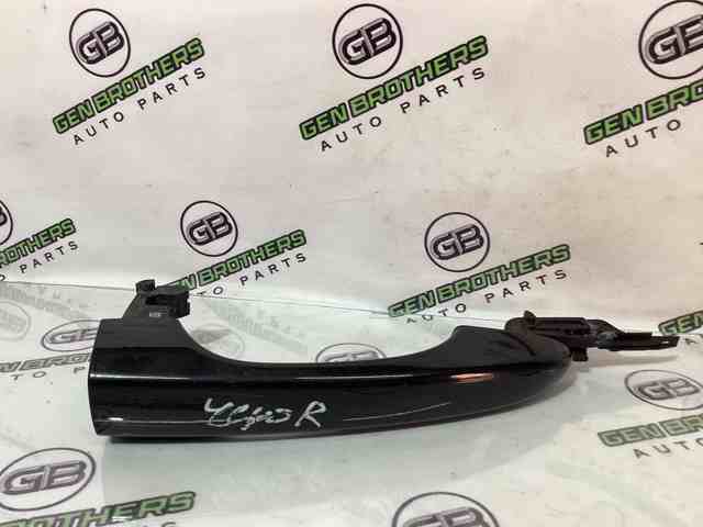 1SZ34JSCAD CHRYSLER Ручка двери задней наружная купить в Полтава