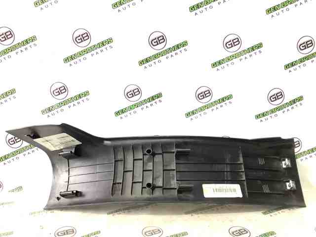 1UD22DX9AC CHRYSLER Накладка дверного порога внутренняя задняя правая купить в Одесса
