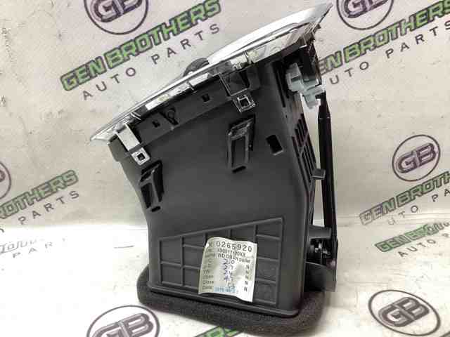 1UQ87DX9AC купить Черкассы