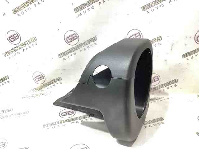 1WN00TRMAD CHRYSLER купить в Харьков
