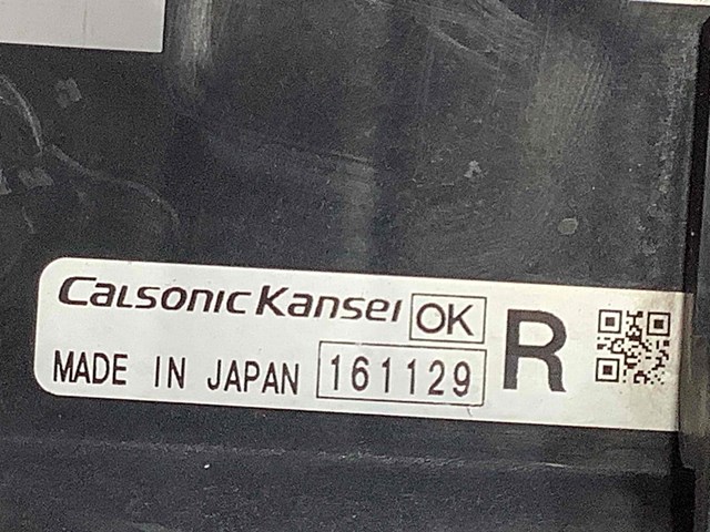 NISSAN 214575CA5A Радиатор охлаждения двигателя дополнительный в наличии Винница
