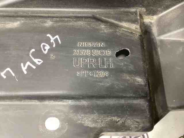 NISSAN 215785BC1B в наличии Кривой Рог
