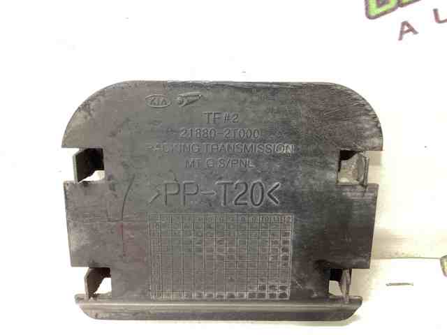 218802T000 купить Сумы