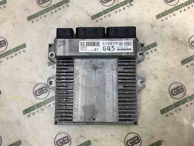 237035CA0B NISSAN купить в Черновцы
