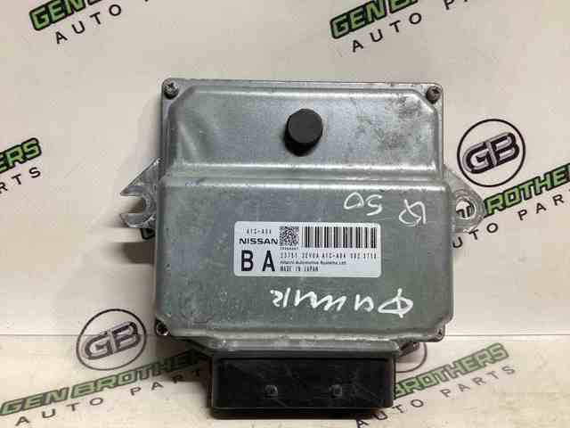 NISSAN 237513EV0A Блок управления акпп в наличии Полтава