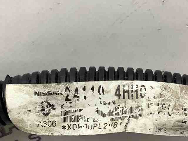 241194HH0A NISSAN купить в Львов