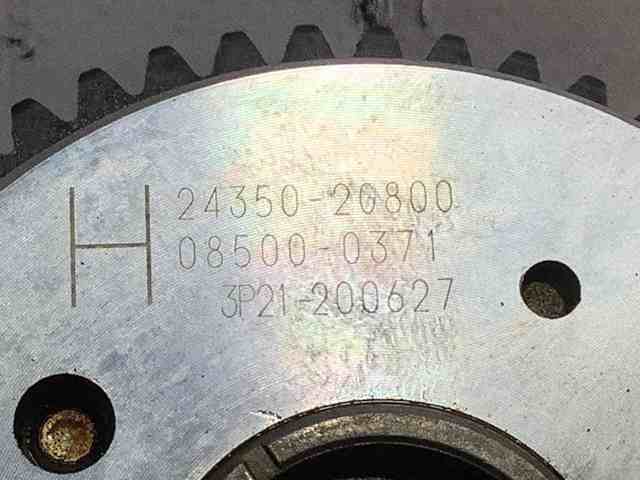 243502G800 купить Тернополь