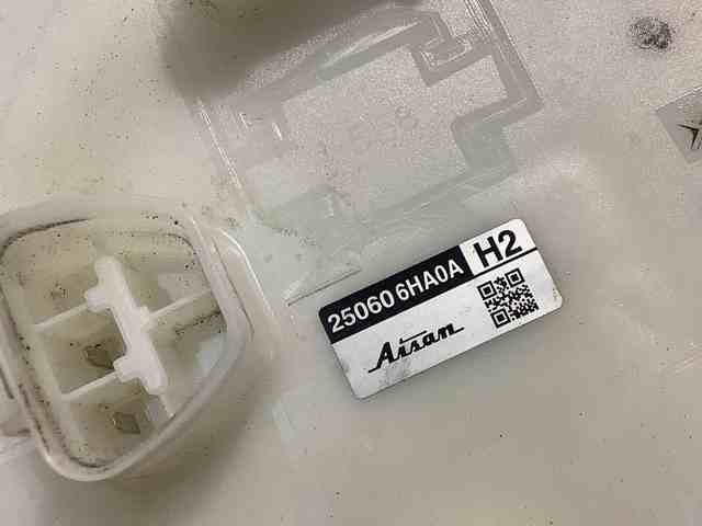 NISSAN 250606HA0A Датчик уровня топлива в наличии Кривой Рог