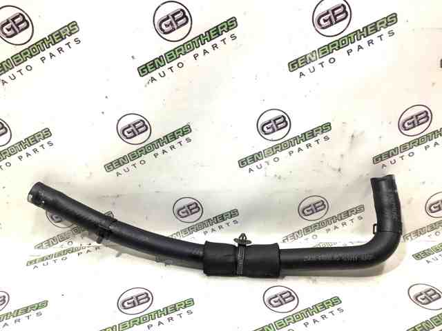 254364R000 HYUNDAI купить в Львов