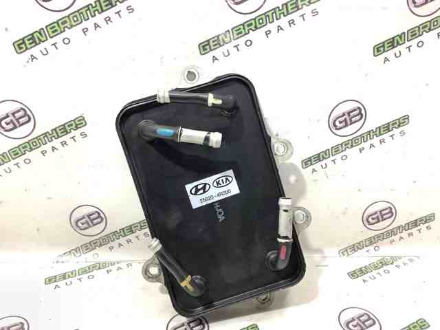 Радиатор АКПП 256204R000 HYUNDAI