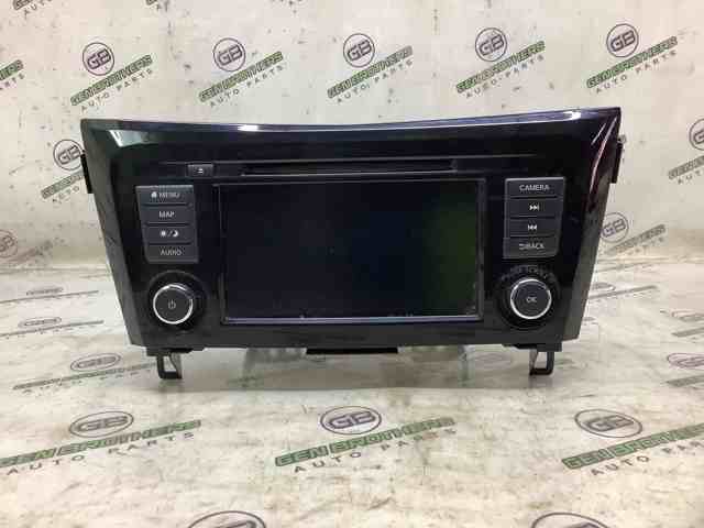 259157FH0A NISSAN Дисплей многофункциональный купить в Кривой Рог