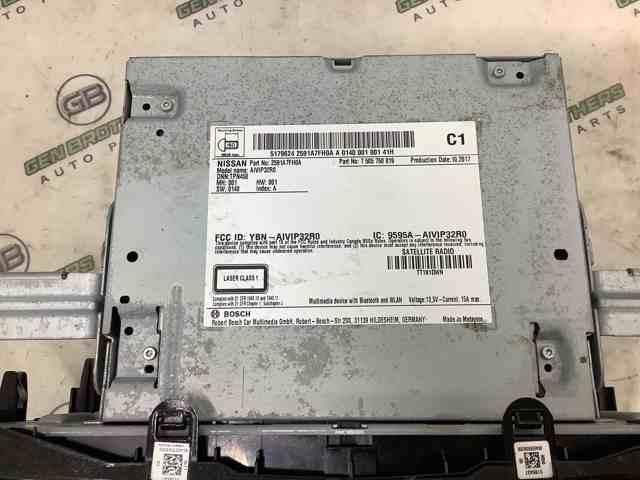 2591A7FH0A NISSAN Дисплей многофункциональный купить в Ужгород