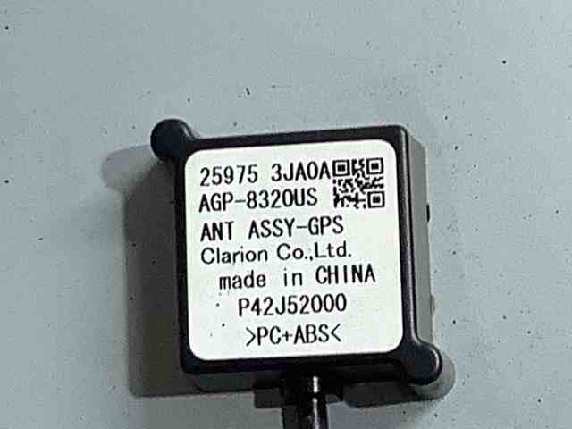 259753JA0A NISSAN купить в Полтава