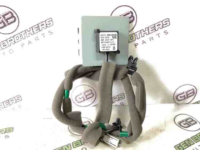 259754HB0A NISSAN Антенна GPS купить в Кривой Рог