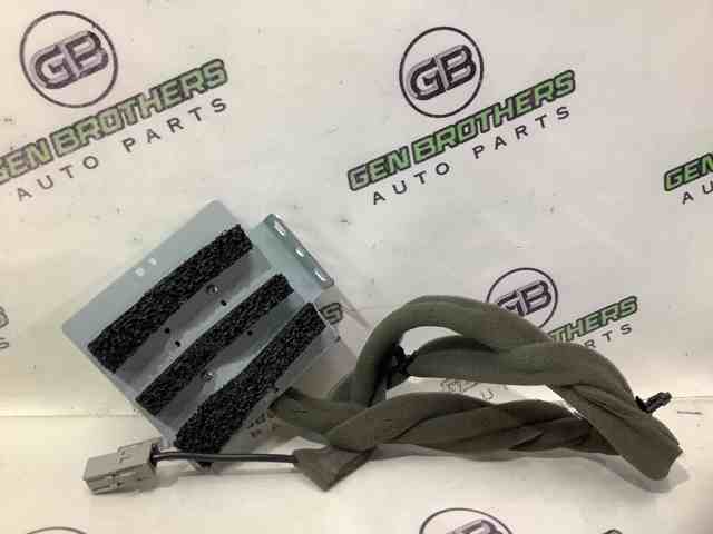 NISSAN 259759NF0A Антенна GPS в наличии Каменское