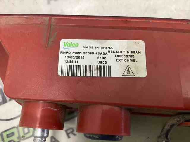 NISSAN 265904BA0A Задний стоп в наличии Николаев