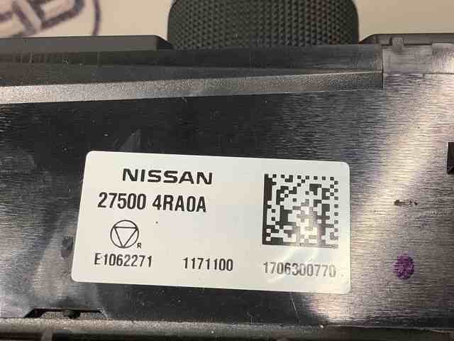 275004RA0A NISSAN купить в Чернигов