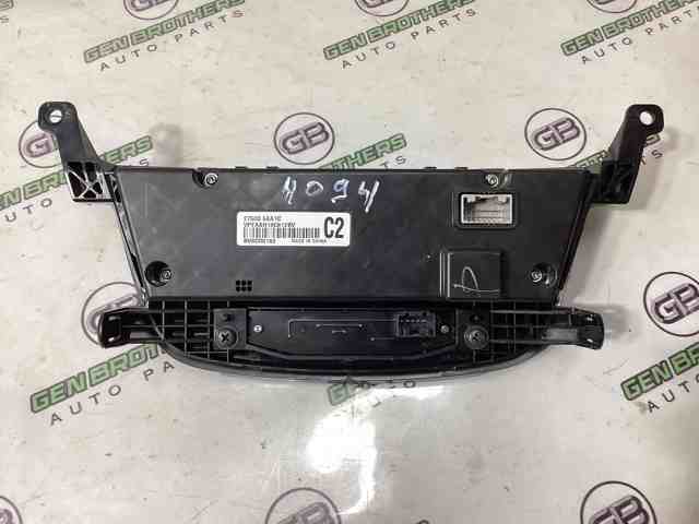 275005AA1C NISSAN купить в Тернополь