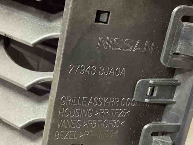 279433JA0A NISSAN купить в Тернополь