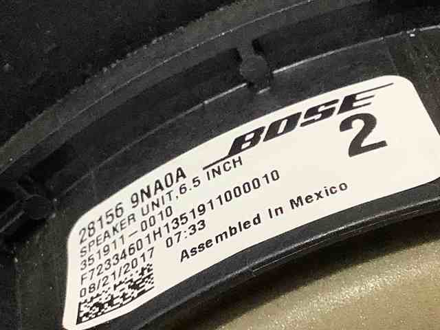 281569NA0A NISSAN Динамик передней двери купить в Днепр