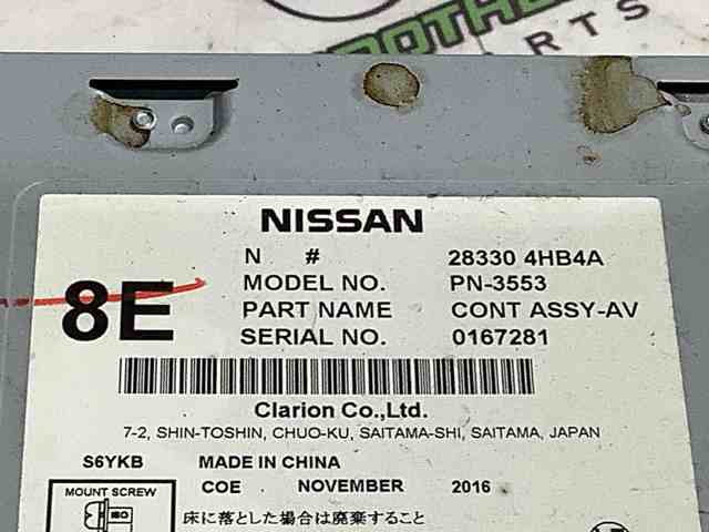NISSAN 283304HB4A Магнитола в наличии Днепр