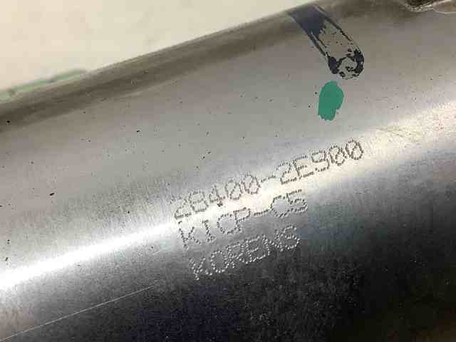 284602E900 HYUNDAI Радиатор системы EGR купить в Днепр