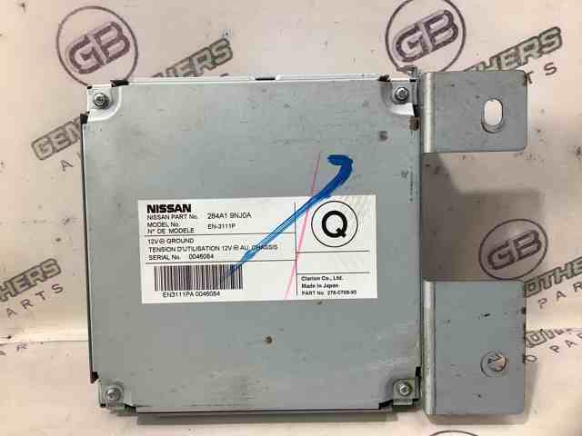 Блок управления камерой 284A19NJ0A NISSAN