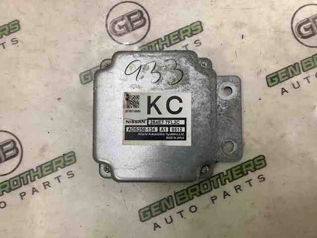 284E77FL2C NISSAN купить в Черкассы