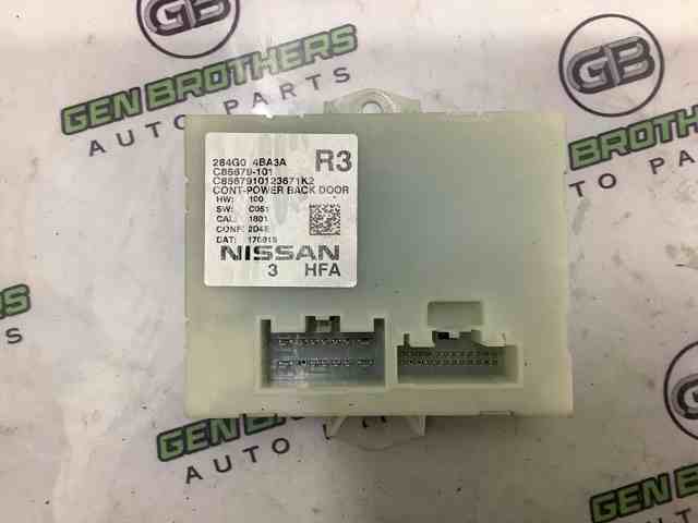 Блок управления открытия крышки багажника 284G04BA3A NISSAN