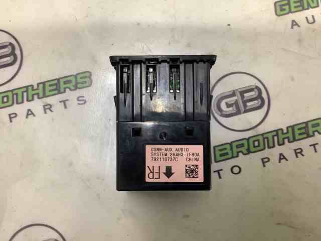 NISSAN 284H37FH0A в наличии Украина