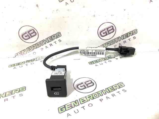 284H39NF0A NISSAN купить в Ирпень